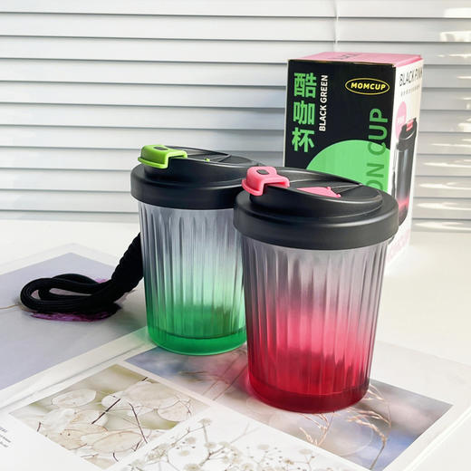 山重山MOM 渐变黑玻璃咖啡杯 420ml 便携式 加厚玻璃 密封防漏 商品图0