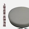 XB027-SP-T美容凳活动轮，凳子 商品缩略图2