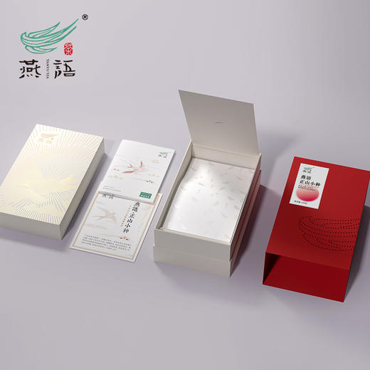 燕语正山小种红茶礼盒装135g 商品图1