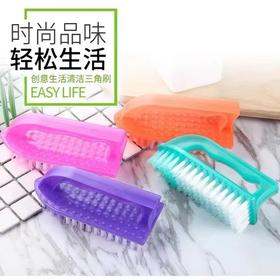 【ZK】板刷  e捷帮  熨斗刷  塑料小板刷  5.7cm/个  E201