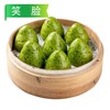 笑脸粗粮窝窝头(小枣/荠菜) 350g/袋 10袋/件 商品缩略图0