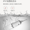 年中特惠🔥【齿间残留 一冲即净】便携式家用电动冲牙器！高压脉冲 冲走牙垢 舒适不伤牙齿！ 商品缩略图5
