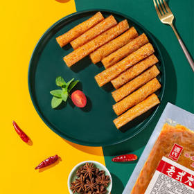 源氏老式大辣片 娱乐休闲解馋零食小吃豆皮辣条680g/袋 内含10包