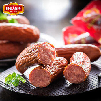 哈肉联哈尔滨红肠  东北特产香肠 儿童红肠1.02kg 中华老字号火腿肠熟食 商品图0