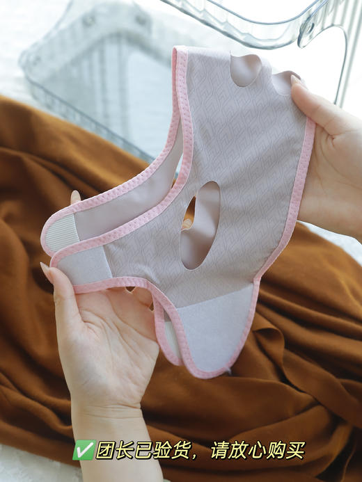 【应季好物】seeyouth提花塑脸面罩（提花三代）白盒/绿盒随机发 商品图6