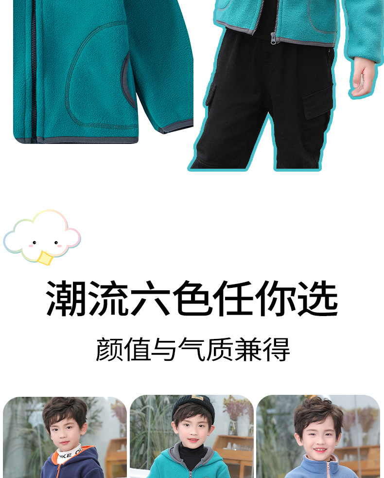 童装_03.jpg