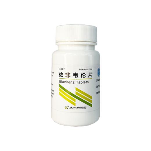 (贝斯曼)依非韦伦片200mg*90片【药房直供】 商品图2