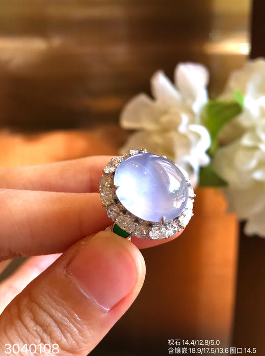 3040108，高冰紫蛋面戒指。具体价格微信咨询 商品图3