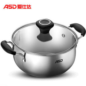 爱仕达（ASD）汤锅 304不锈钢蒸汤锅 炖煮锅加厚复底奶锅 24CM燃气电磁炉通用B1 /厨具 /烹饪锅具 /汤锅