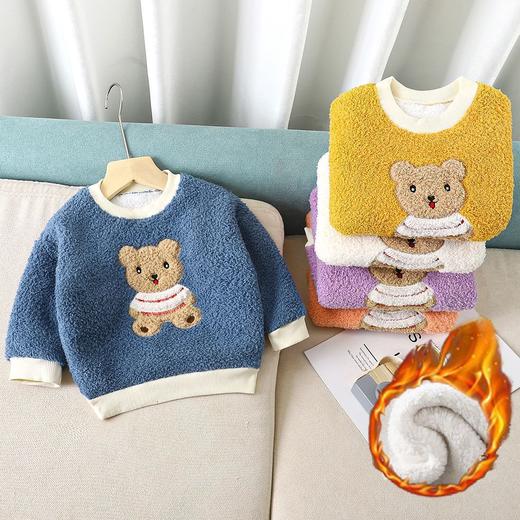 【冬日保暖常备❗️可爱又时尚】新款儿童加绒卫衣秋冬款女童圆领套头衫男童双面绒打底衫加厚保暖上衣，衣袖宽松，贴合肌肤，柔软舒适。一件双面绒打底衫就可以轻松应对寒冷季节。父亲节礼物新年礼盒年货礼盒 商品图0