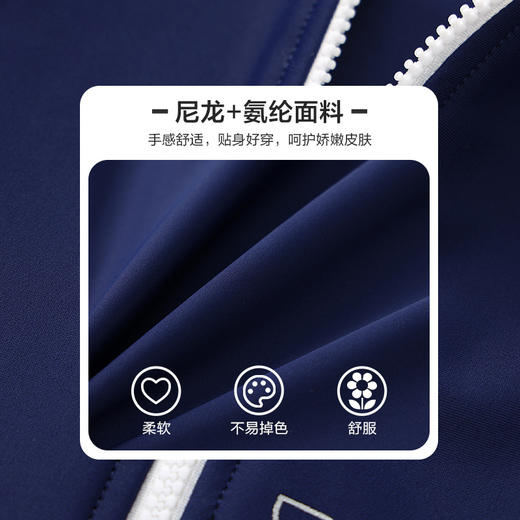 笛莎官方童装女童泳装2023夏装儿童新款甜美气质运动拼接连体泳衣 商品图3