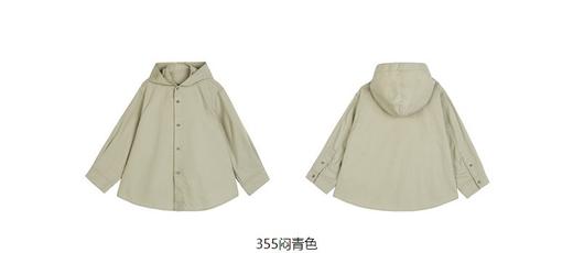 jnby  23年秋款  轻薄柔软宽松长袖衬衣 1N8210880 商品图14