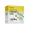 【跨境商品】GNC健安喜儿童液体钙镁锌30袋 商品缩略图6