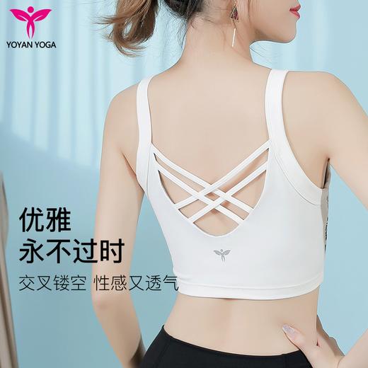 悠妍原创设计手绘印花瑜伽运动内衣XY22152 水墨国风 商品图2