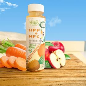 有机苹果胡萝卜汁