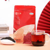 工夫红茶 商品缩略图1