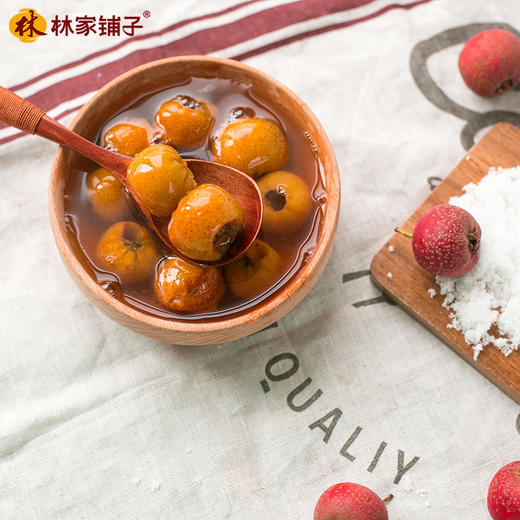 糖水山楂罐头350g*5罐（附赠调料盖+勺） 商品图1