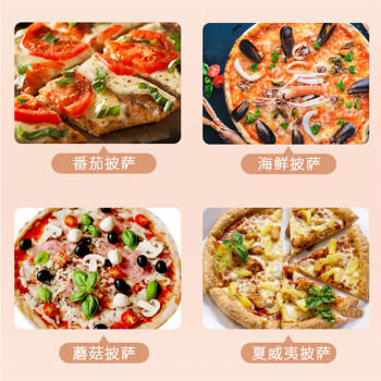 总统（President）法国进口马苏里拉芝士片（奶酪制品）200g一包  披萨匹萨搭档 商品图2