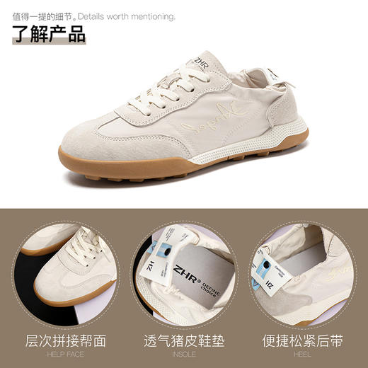 ZHR云朵感芭蕾德训鞋透气女鞋2023新款夏季运动休闲鞋小白鞋 商品图11