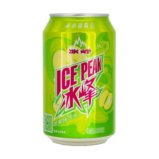 冰峰苹果味汽水330ml*24罐装碳酸饮料(自提） 商品图3