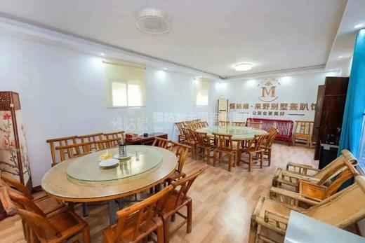 常德慢姑娘来野别墅轰趴 商品图10