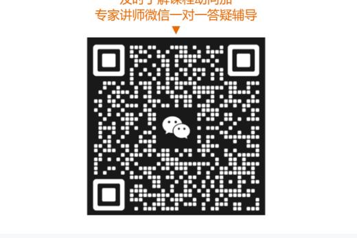 看见黄瓜 商品图2
