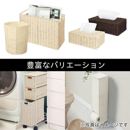 纸编篮 LAIRA3 REGULAR DBR 商品图10