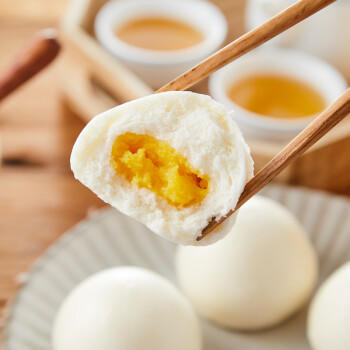 避风塘奶黄包840g/24只速冻早餐食品半成品包子港式早茶点心学生早饭 商品图1