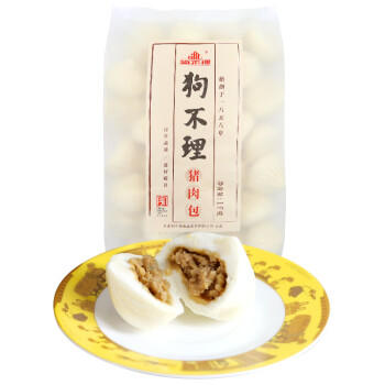 狗不理（GBL）机制猪肉包 1kg 30个 包子 速冻食品 方便早餐 商品图0