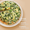欧特家博士（DR. OETKER） 德国进口披萨速冻半成品比萨饼底 意式披萨390g菠菜春节也送货 商品缩略图2