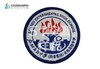 通版龙城高级中学(教育集团)实验高级中学级织唛校徽缝烫现货发51 商品缩略图0