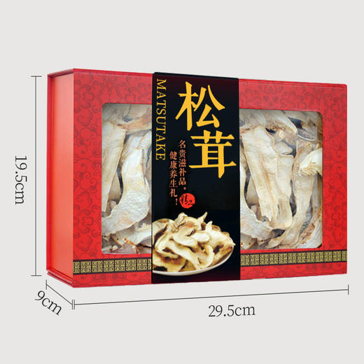 在菌屋 香格里拉野生松茸片200g 健康好礼 商品图5