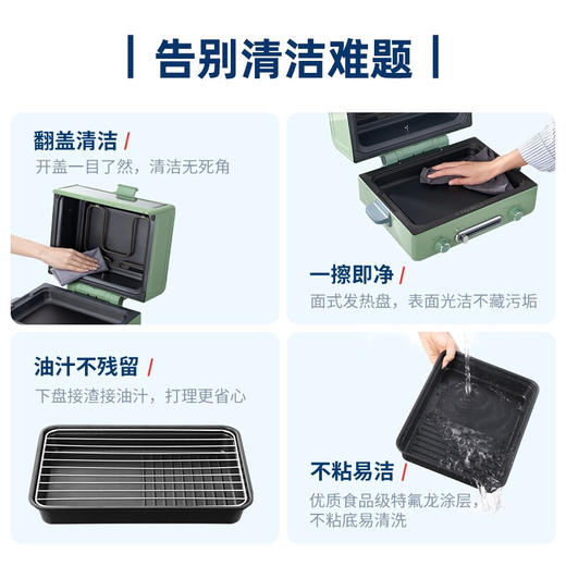 摩飞电烤箱MR8800【伊藤优选301692】 商品图2