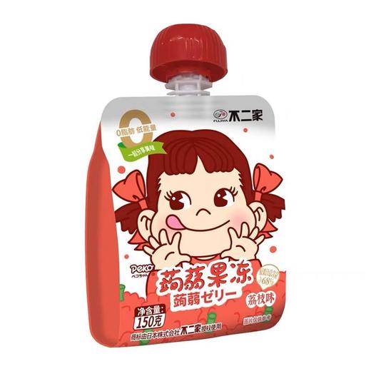 不二家蒟蒻果冻荔枝味150g 商品图1