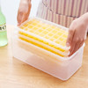 全适冰模冰块盒制冰储冰盒冰粒冰格模具保鲜盒冻冰块雪糕模具2层72格 /厨具 /厨用工具 /冰棒模具/冰格 商品缩略图1