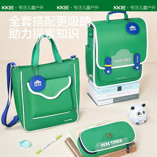 【KK树】奇点计划笔袋KQ23119 商品图3