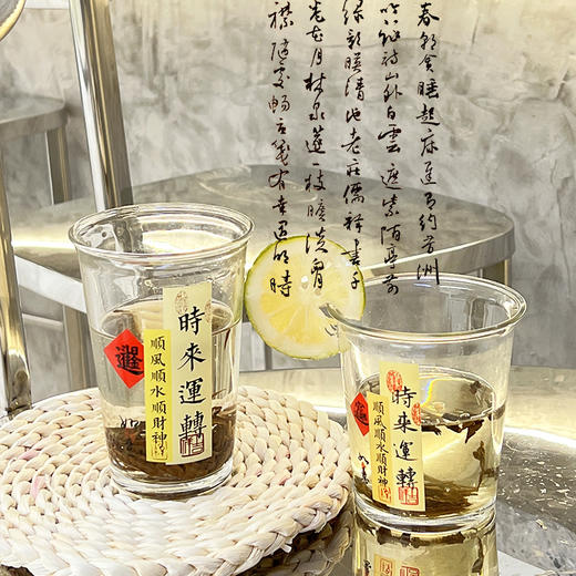 「数款可选！国潮款」家用时来运转国潮书法杯玻璃杯冰美式咖啡杯喝水杯子泡茶杯餐饮用具 商品图2