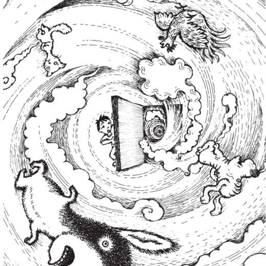 魔法老师菜子（全4册） 商品图11