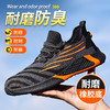 四季款劳保鞋男防砸防刺网布透气工地安全鞋 商品缩略图2