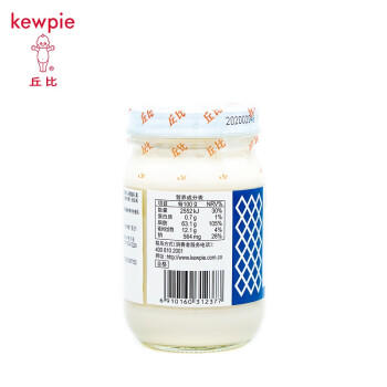 丘比（KEWPIE）香甜沙拉酱200g 西餐烘焙调味酱 三明治汉堡面包酱蔬菜水果沙拉汁 /食品饮料 /粮油调味 /调味品 商品图4