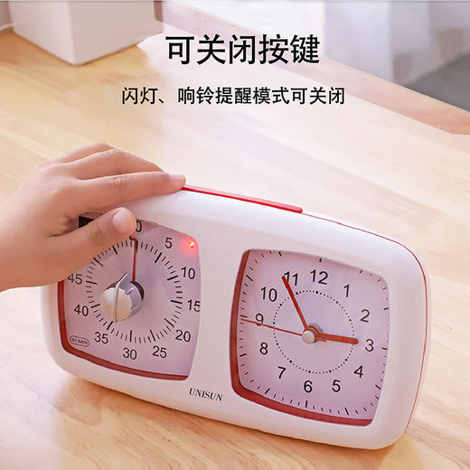 UNISUN时间管理器可暂提示声单盘/双盘 商品图6