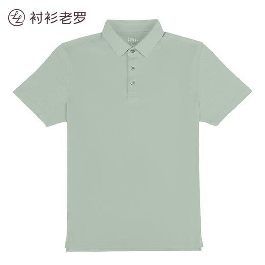 断码清仓冰丝索罗娜无痕Polo衫 商品图4