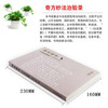 拍案称奇——奇方妙法治验录 张存悌、卓同年 主编 中国中医药出版社 中医启迪丛书 中医书籍 商品缩略图3