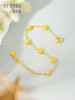 足金小雏菊花朵手链小清新系列 送女友礼物【按克计价黄金1】MEMORA诗普琳GBE01302（线上专供） 商品缩略图3