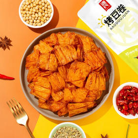 源氏 网红休闲零食小吃豆干制品 烤豆卷 办公室怀旧豆皮辣条 65g