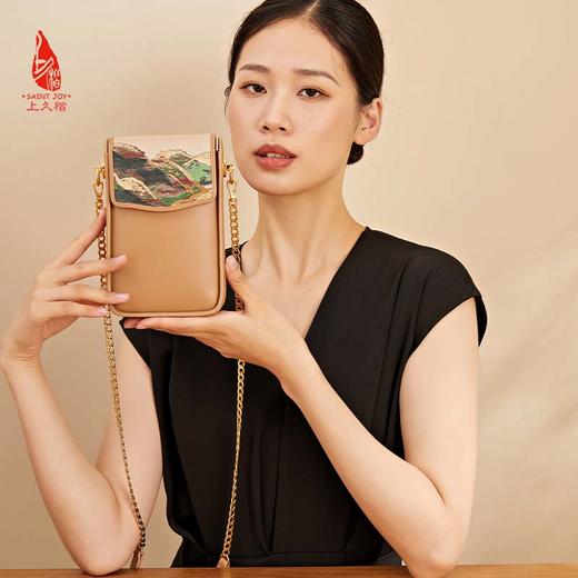 SAINTJOY/上久楷 宋锦斜背包 手机包 锦绣山河 草绿色  卡其色 BWS23B0301 商品图2