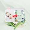 【两包起售】好奇Huggies  森林密语纸尿裤  拉拉裤 商品缩略图0