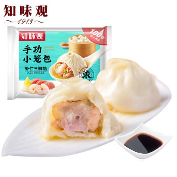 知味观虾仁三鲜小笼包 中华老字号 灌汤小笼包早餐500g20只 商品图6