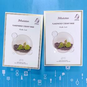 JM solution紫苏亮面膜10片（543725）