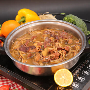 恒都 牛杂火锅 750g 方便菜 加热即食 香嫩美味 预制菜 商品图2